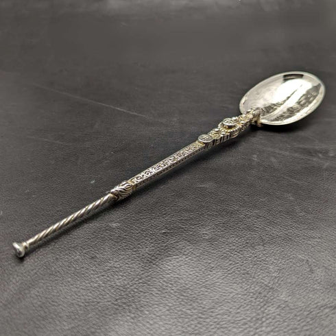 1902 British Antique Sterling Silver Large Anoiting Spoon 93g