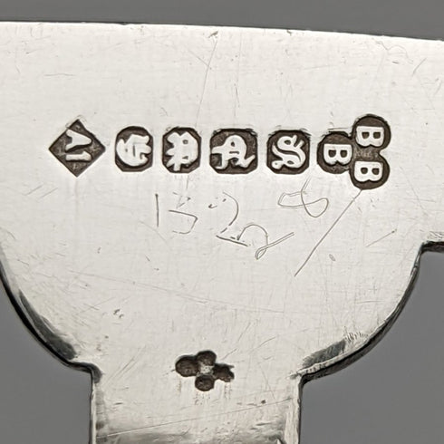 1900 年前後英國古董銀盤大烤麵包架 438 克