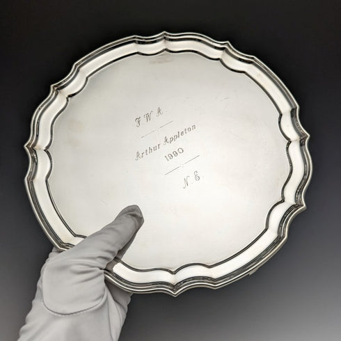 英国アンティーク シルバープレート製カードトレイ 直径25.5cm 475g