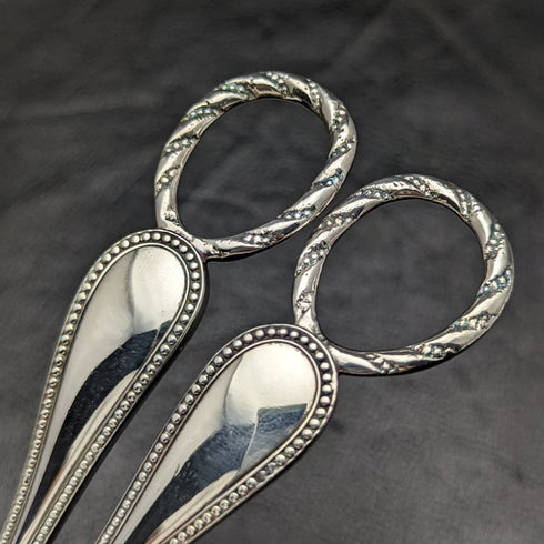 British Vintage Silver Plated Grape Scissors 78g