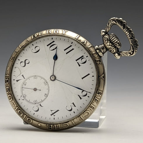 アンティーク スイス製 無銘 懐中時計 雄牛彫刻ケース 動作良好