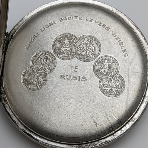 アンティーク スイス製 無銘 懐中時計 雄牛彫刻ケース 動作良好