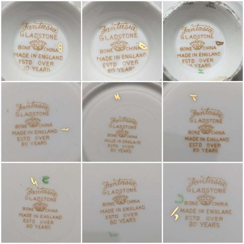 1940 英國格拉德斯通茶杯三件套 3 件套