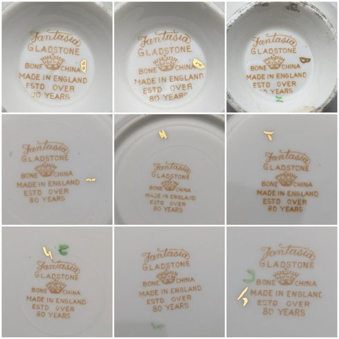 1940 英國格拉德斯通茶杯三件套 3 件套