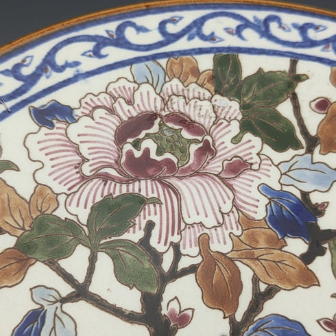 1960 年代法國復古 GIEN 陶器花卉設計盤直徑 31 厘米