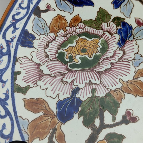 1960 年代法國復古 GIEN 陶器花卉設計盤直徑 31 厘米