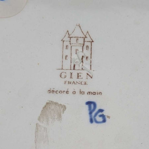 1960 年代法國復古 GIEN 陶器花卉設計盤直徑 31 厘米