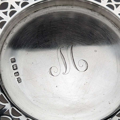 1911 British Antique Sterling Silver Bowl Earring Decoration 452g MAPPIN & WEBB