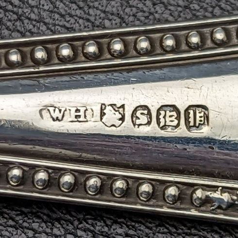 Late 19th century British antique silver plate server