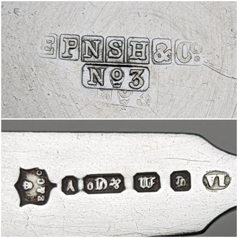 英國復古 Jasperware 糖罐 William Adams