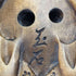 Netsuke japonés vintage de madera con forma de sapo