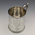 1865 British Antique Sterling Silver Mug 148g HL Lias and Son