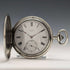 Around 1910 Antique Ulysse Nardin pocket watch Wild beast engraving Silver hunter case Works well