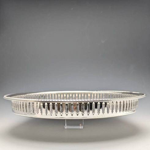 英国ヴィンテージ シルバープレート製 ギャラリートレイ 直径28cm 紙箱入り