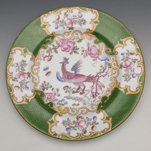 20 世紀初英國明頓茶杯三件套雞蛇綠