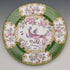 Early 20th Century British Minton Teacup Trio Cockatrice Green