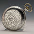 Around 1910 Antique Omega pocket watch Flower engraving Silver side hunter case Works well