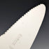 1970 British Antique Sterling Silver Handle Cake Server Harrison Brothers